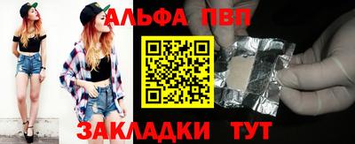 шишки Кунгур