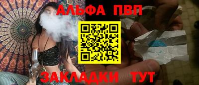 шишки Кунгур