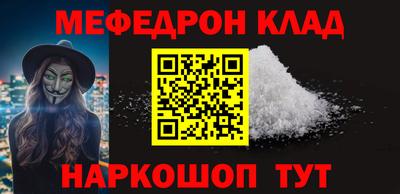 шишки Кунгур