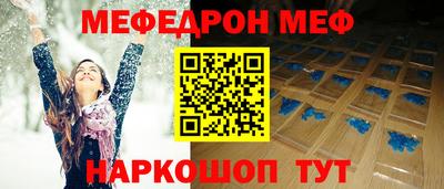 соль курить ск Кулебаки
