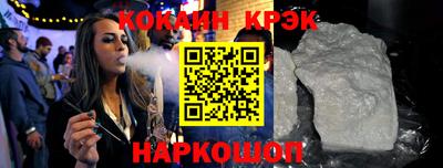 марки nbome Кумертау