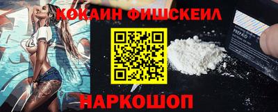 марки nbome Кумертау