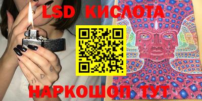 шишки Кунгур