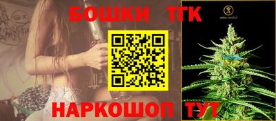 соль курить ск Кулебаки