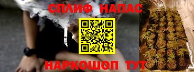 марки nbome Кумертау