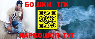 соль курить ск Кулебаки
