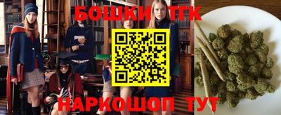 соль курить ск Кулебаки
