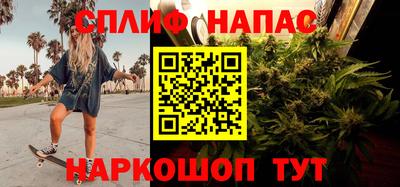 марки nbome Кумертау
