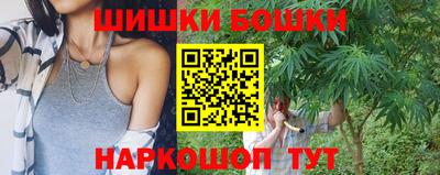 соль курить ск Кулебаки