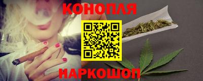 соль курить ск Кулебаки