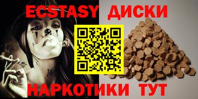 соль курить ск Кулебаки