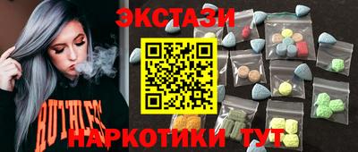 соль курить ск Кулебаки