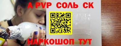 марки nbome Кумертау