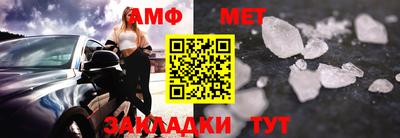 соль курить ск Кулебаки