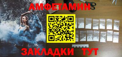 соль курить ск Кулебаки
