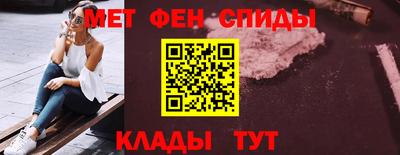 марки nbome Кумертау