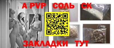 марки nbome Кумертау
