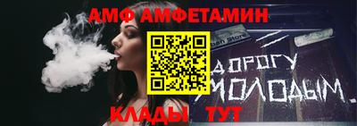 соль курить ск Кулебаки