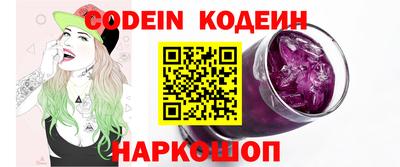 шишки Кунгур