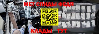 соль курить ск Кулебаки