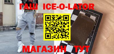 шишки Кунгур