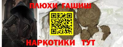 соль курить ск Кулебаки