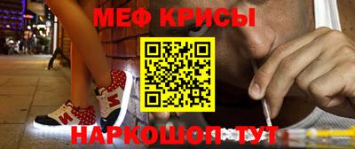 шишки Кунгур