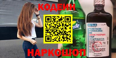 марки nbome Кумертау