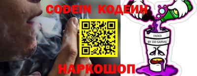меф VHQ Ликино-Дулёво