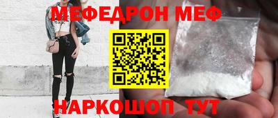 марки nbome Кумертау