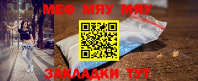 соль курить ск Кулебаки