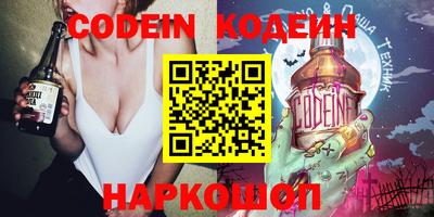 соль курить ск Кулебаки
