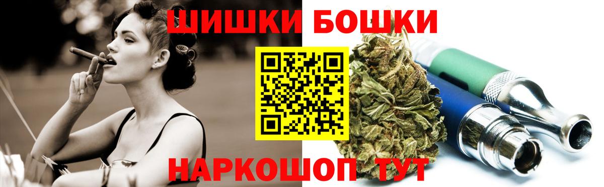 Каннабис индика Дедовск